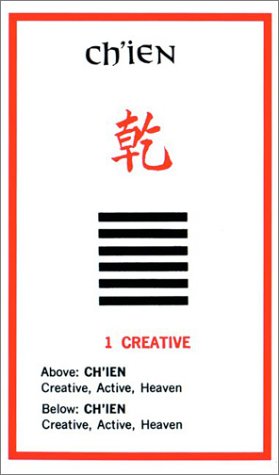 I Ching Cards