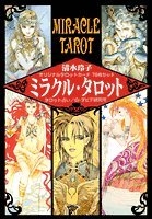 Miracle Tarot