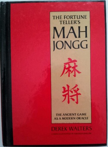 The Fortune Teller's Mah Jongg***BOOK ONLY***